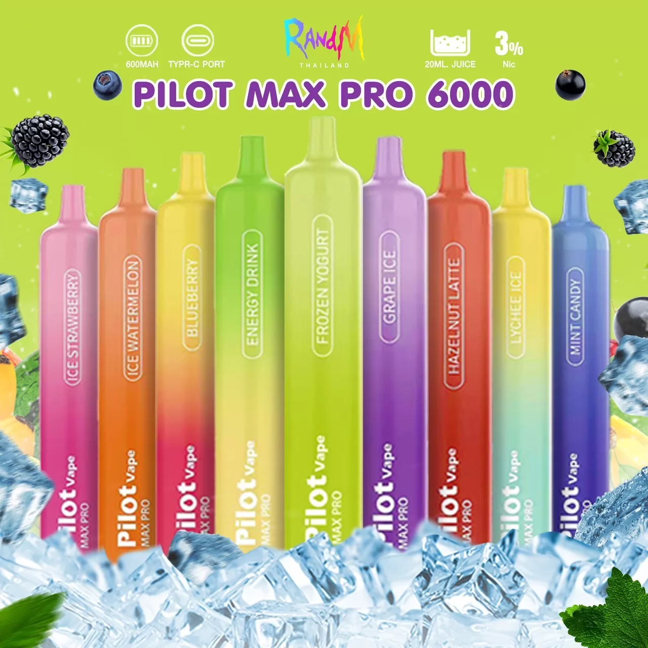 Pilot Max 6000 คำ พอตสูบแล้วทิ้งดีไซน์สุดว้าว