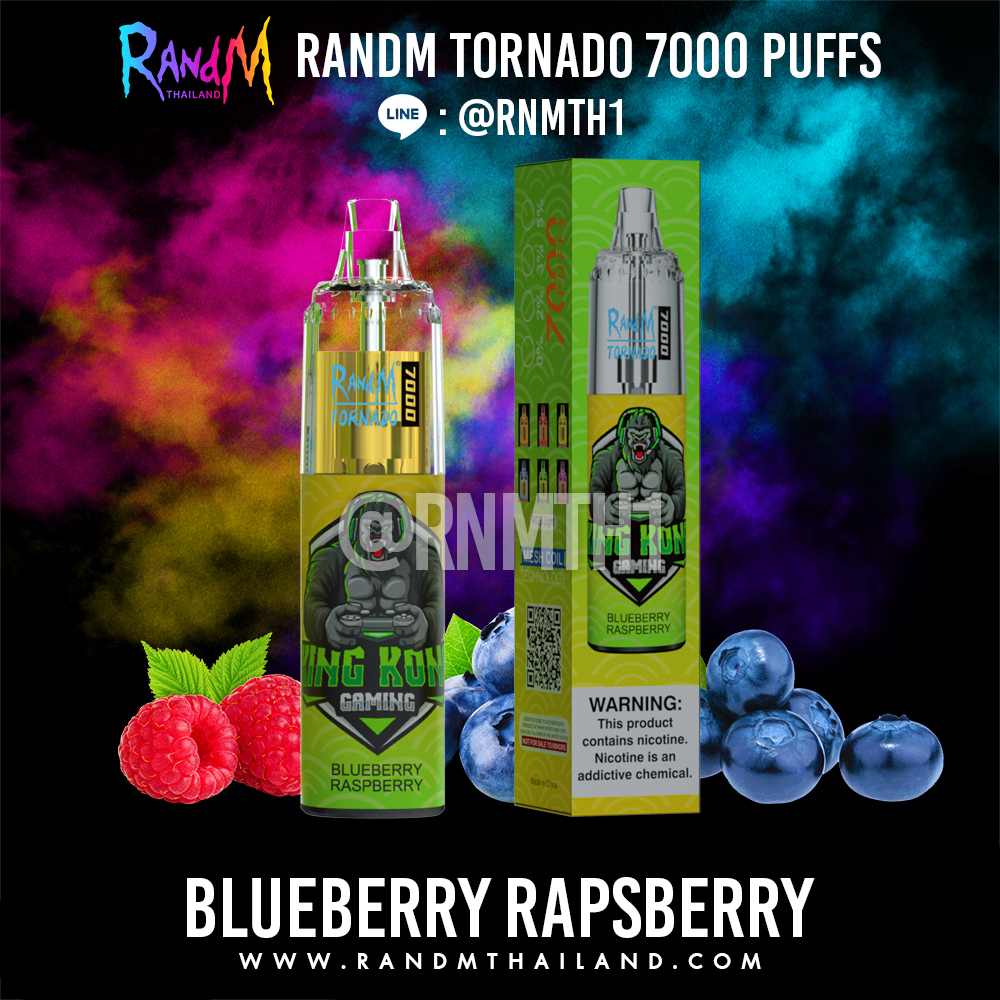 Blueberry-raspberry-RandM--vape-บุหรี่ไฟฟ้า-กลิ่น-บูลเบอร์รี่ราสเบอรี่-pod-พอตราคาถูก