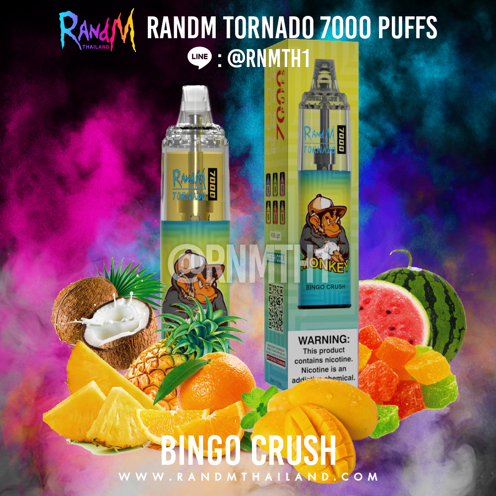 Big-Crush-RandM-vape-บุหรี่ไฟฟ้า-กลิ่น-ผลไม้รวม-pod-พอตราคาถูก พอตใช้แล้วทิ้งไม่ดูดน้ำยา