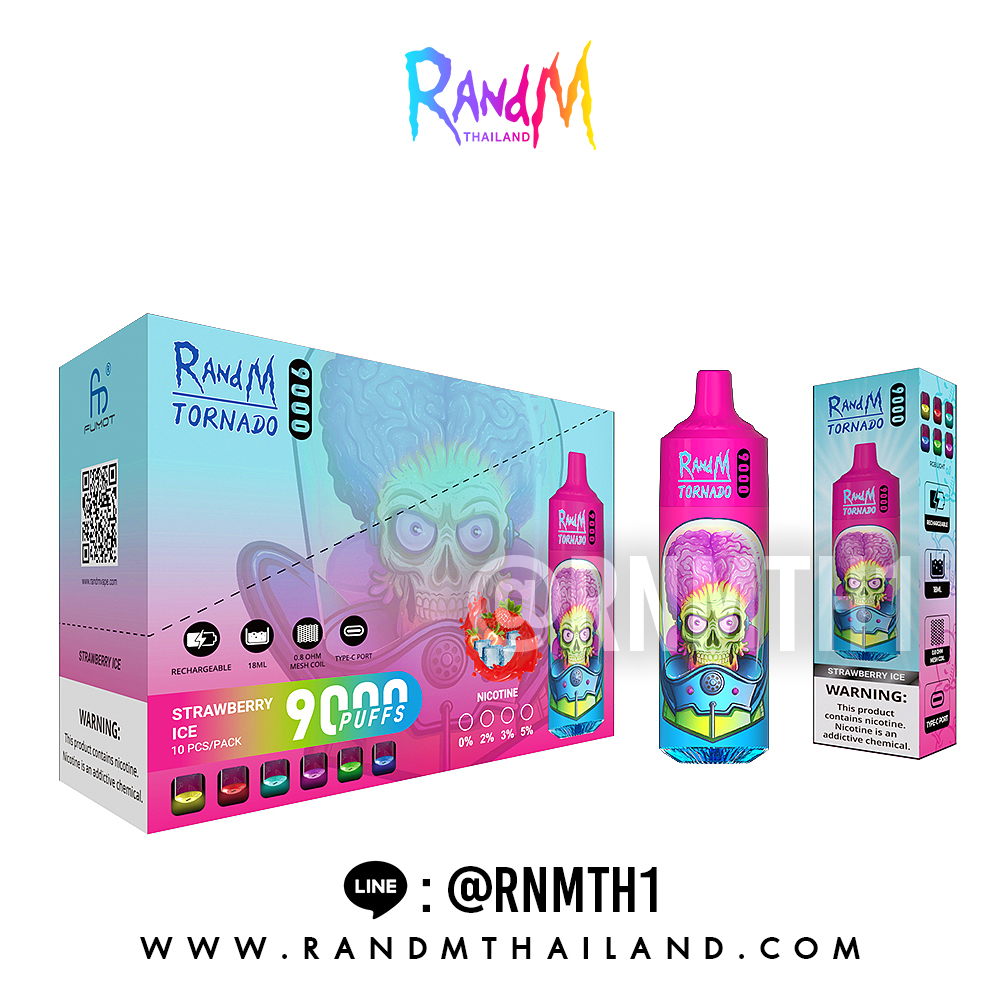 พอตสูบ RandM Tornado 9000 Puffs