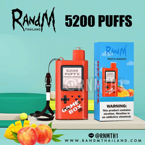 RandM Gamebox 5200 Puffs