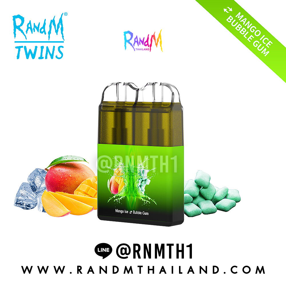 RandM-TWINS