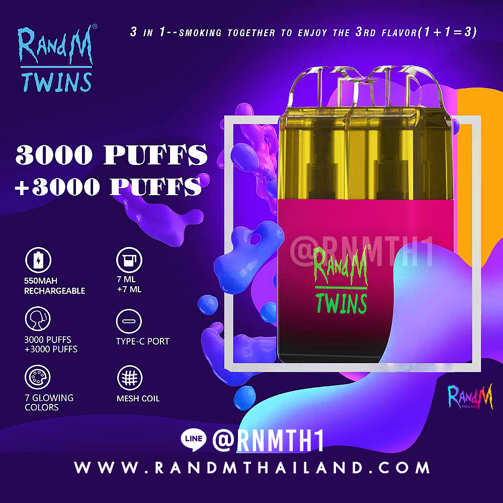 RandM-TWINS