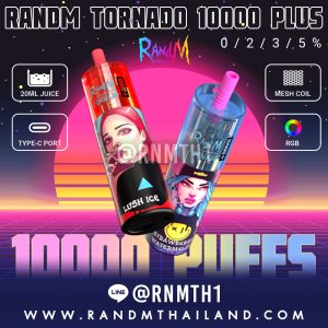 RandM Tornado 10000 Plus