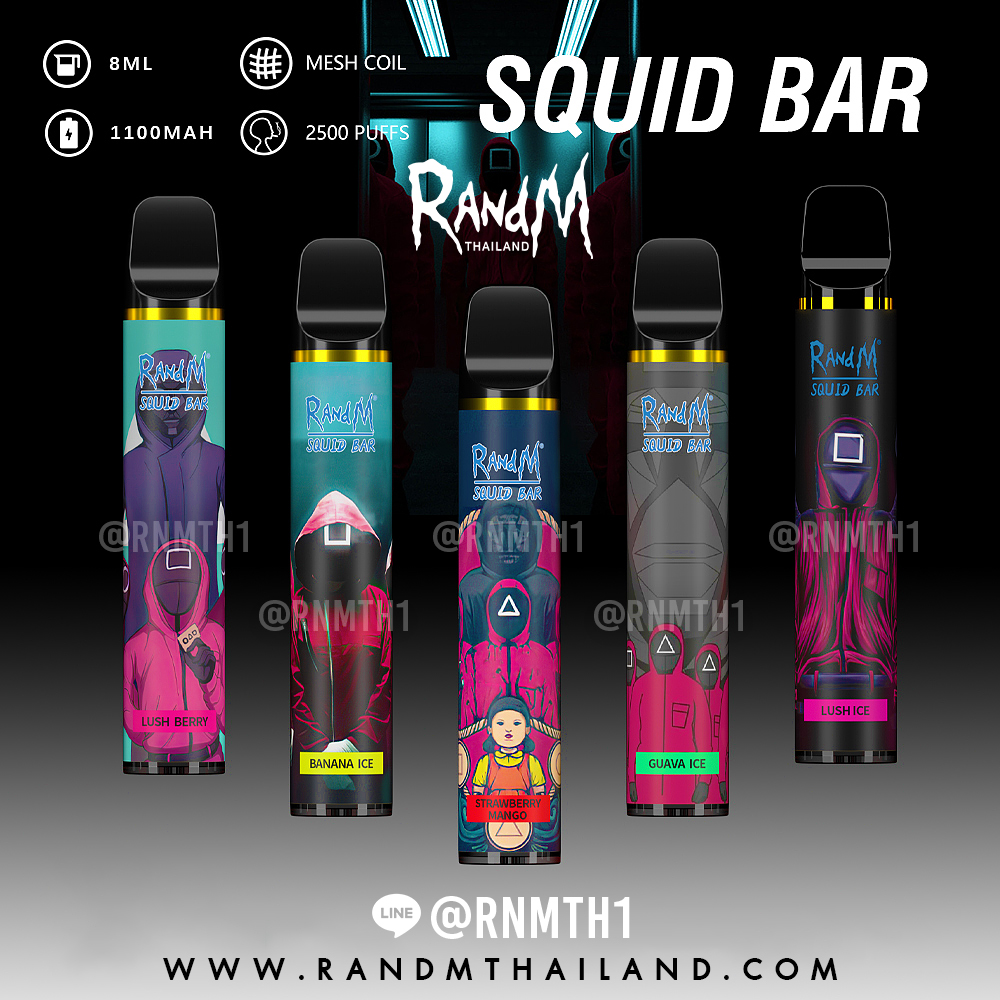 Randm Squid Bar 2500 Puffs