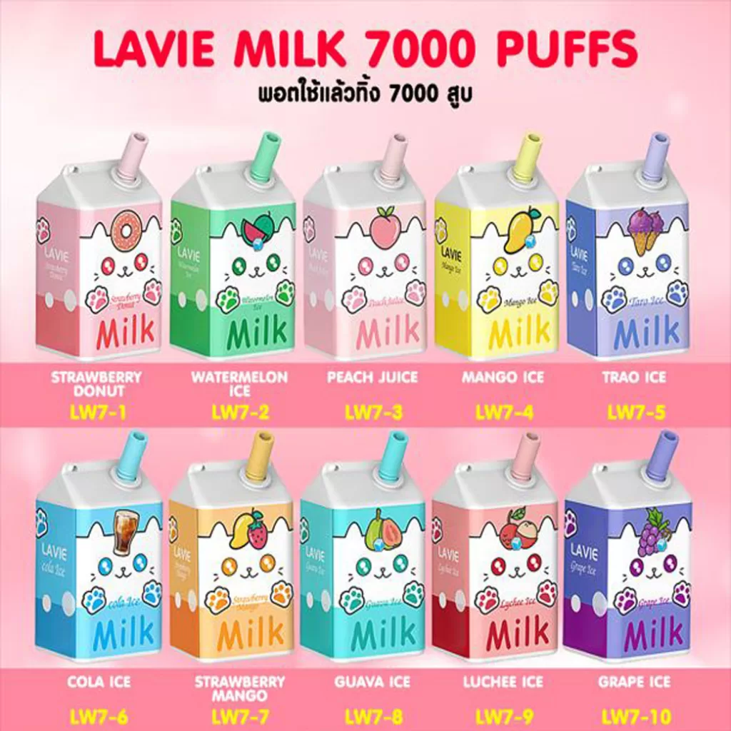 Lavie Milk (ลาวี มิลค์) 7000 Puffs